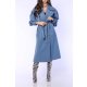 TGH CUTTING EDGE MIDI TRENCH COAT