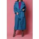 TGH CUTTING EDGE MIDI TRENCH COAT