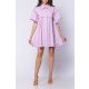 TGH LINO FANCIFUL RUFFLES &COLLAR LOOSE FIT MINI DRESS