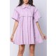 TGH LINO FANCIFUL RUFFLES &COLLAR LOOSE FIT MINI DRESS