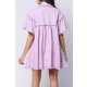 TGH LINO FANCIFUL RUFFLES &COLLAR LOOSE FIT MINI DRESS