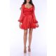 TGH ROCHIE MINI MELIORA