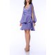 TGH ROCHIE MINI SYBRYNE