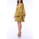TGH ROCHIE MINI SYBRYNE