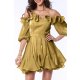TGH ROCHIE MINI VENYSSA